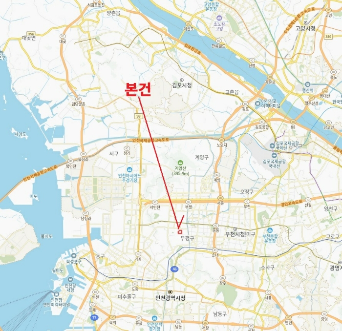 물건 사진 6