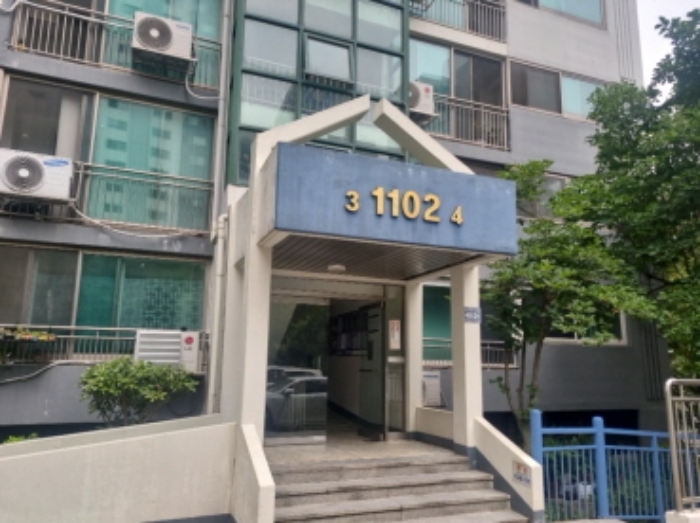 물건 사진 2