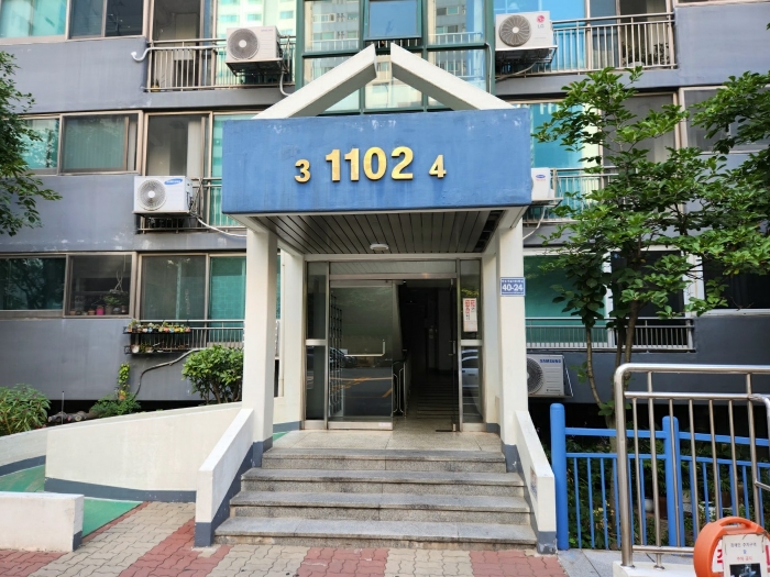 물건 사진 14