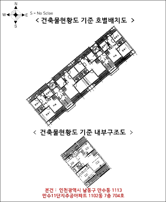 물건 사진 5