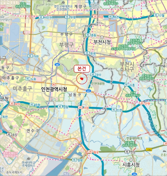 물건 사진 8