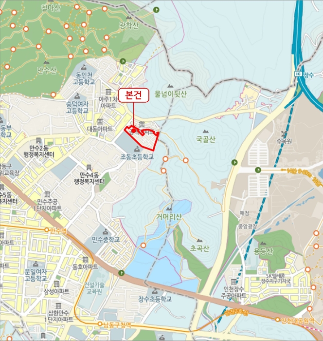 물건 사진 9