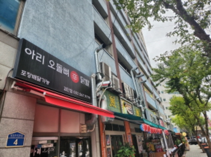 물건 사진 2