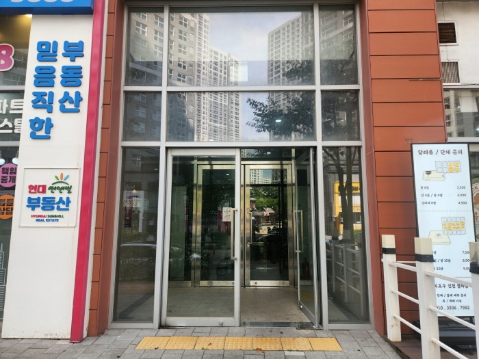 물건 사진 9