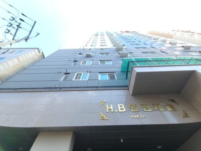 물건 사진 1