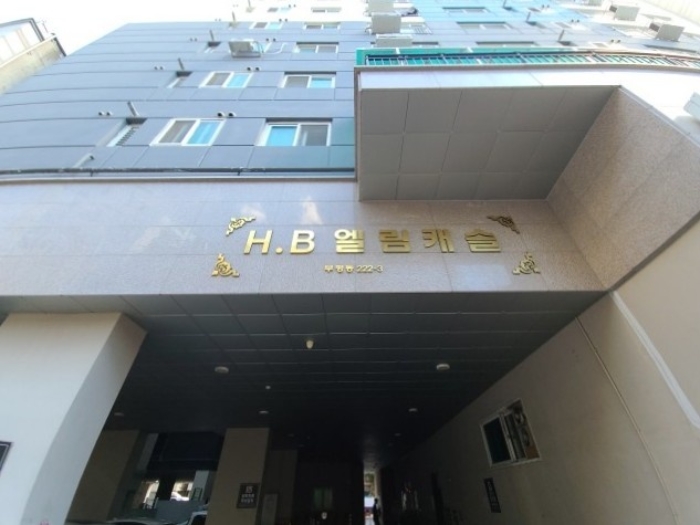 물건 사진 2