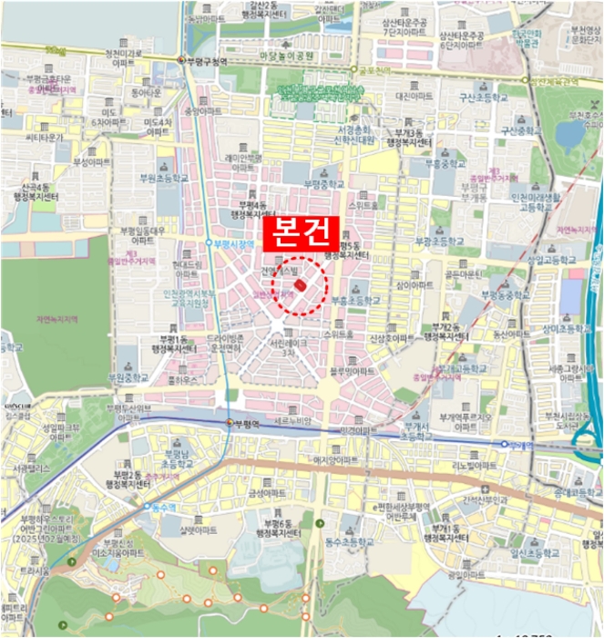 물건 사진 7