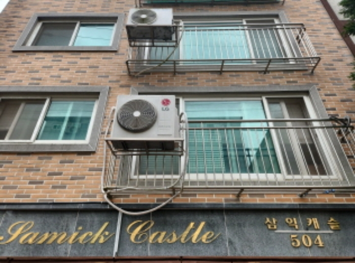 물건 사진 2