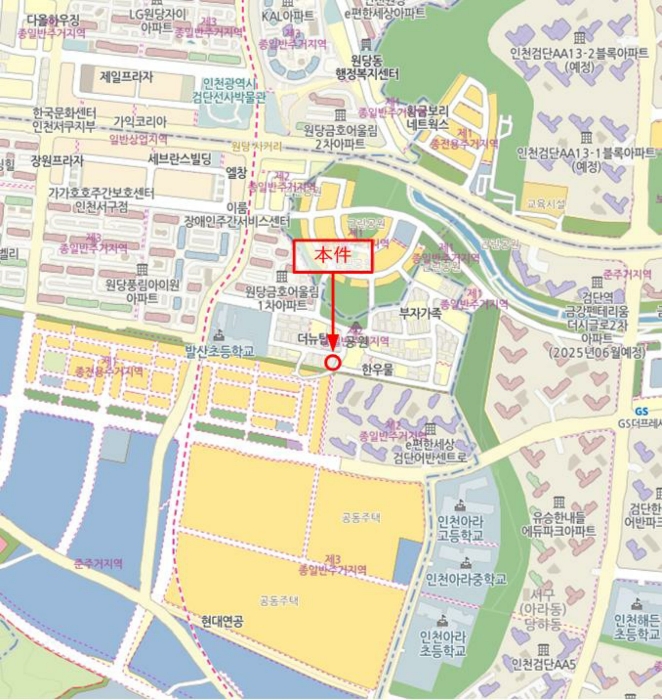 물건 사진 7