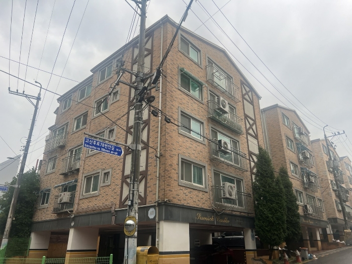 물건 사진 8