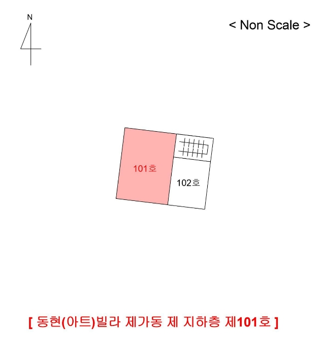 물건 사진 6