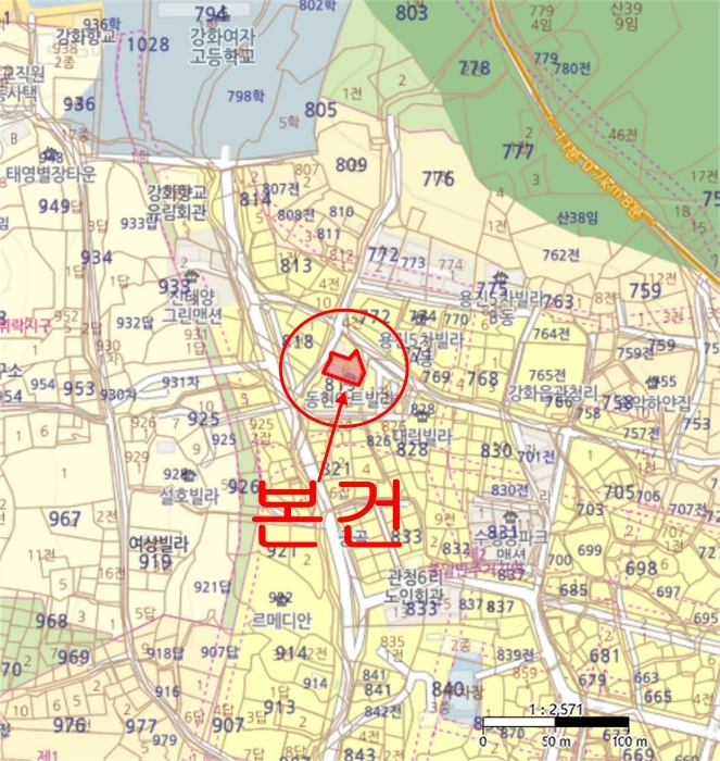 물건 사진 7