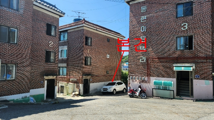 물건 사진 8