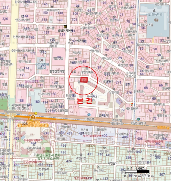 물건 사진 6