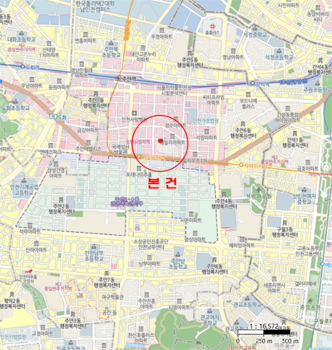 물건 사진 7
