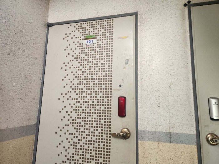 물건 사진 7