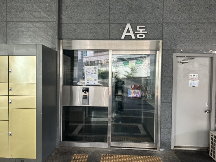 물건 사진 8