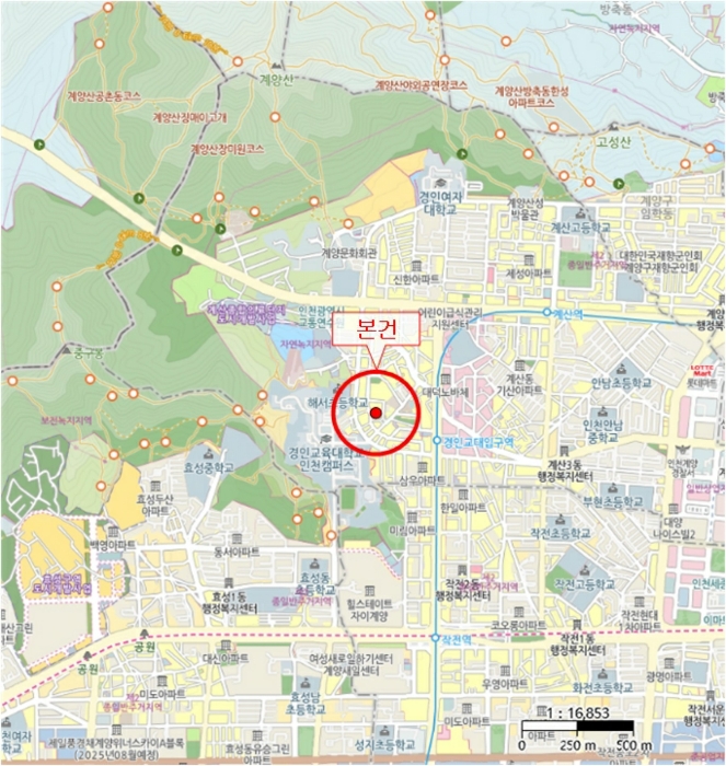 물건 사진 7