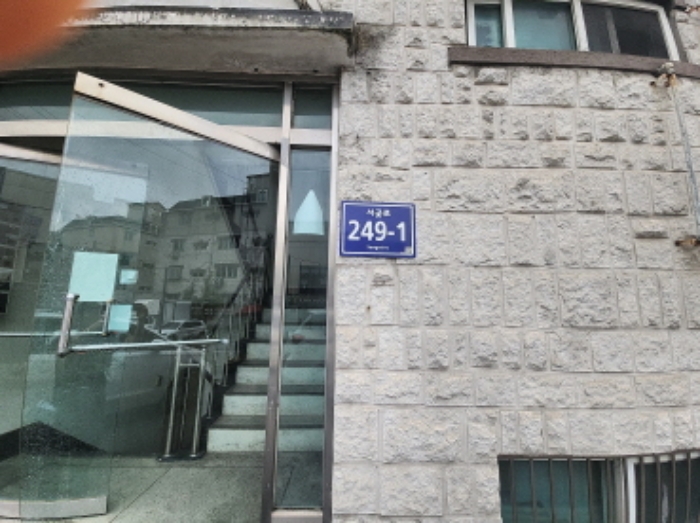 인천광역시 서구 서곶로 249-1 101동 4층401호 (심곡동,화이트하우스빌) 사진 1