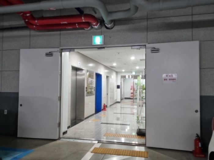 물건 사진 2