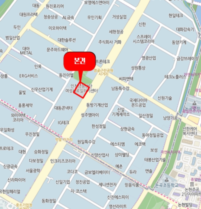 물건 사진 5