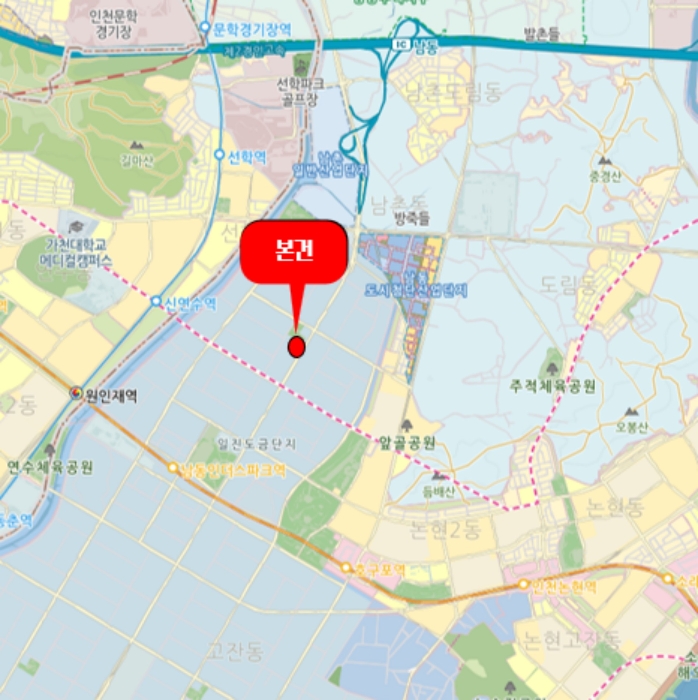 물건 사진 6