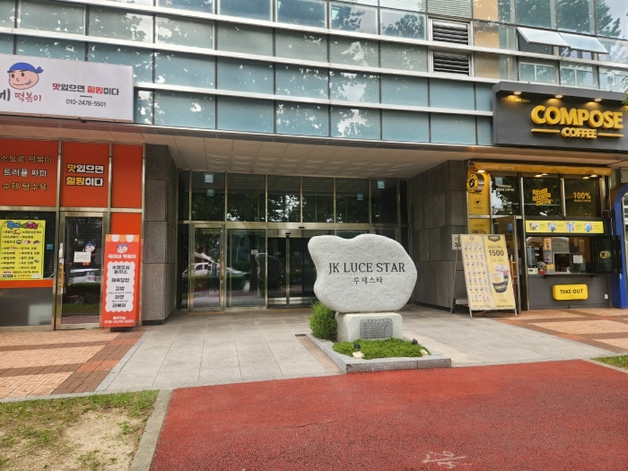 물건 사진 8