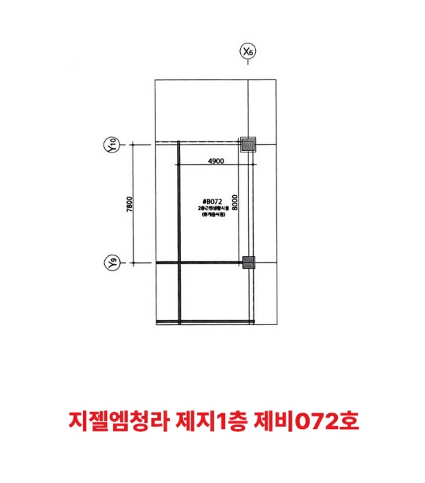 물건 사진 18