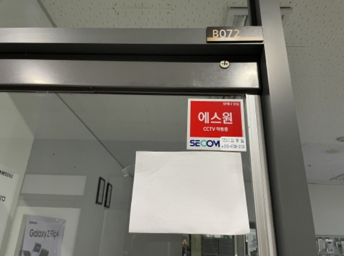 물건 사진 4