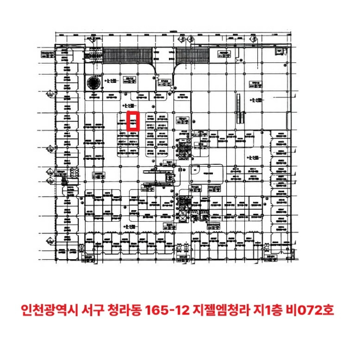 물건 사진 5
