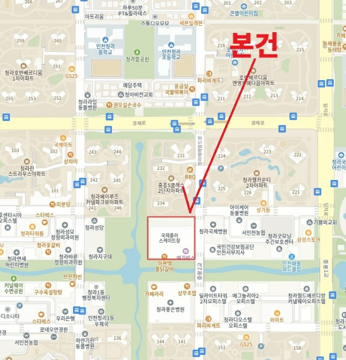물건 사진 6