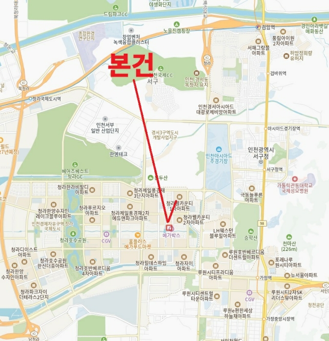 물건 사진 7