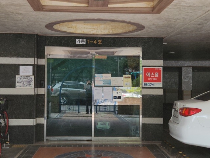 물건 사진 2
