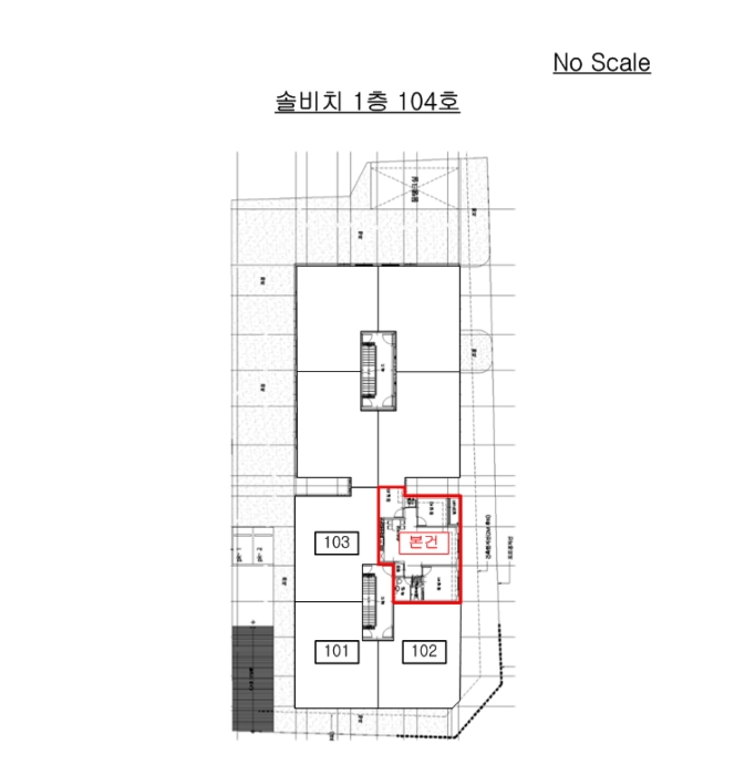 물건 사진 11