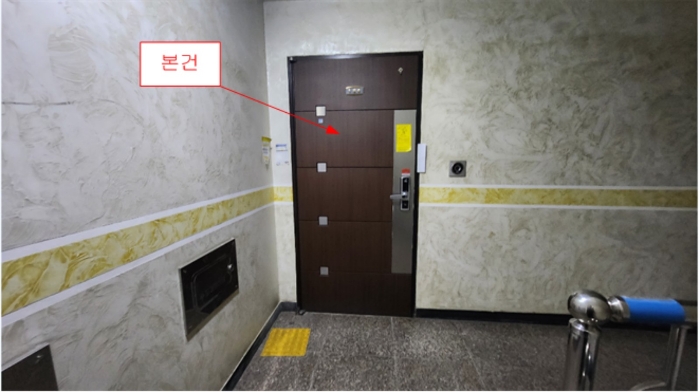 물건 사진 7