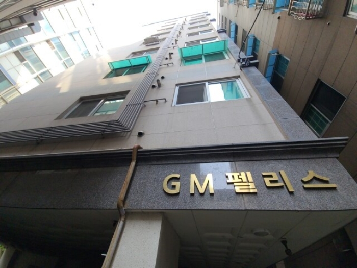 물건 사진 1