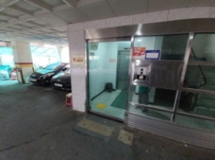 물건 사진 2