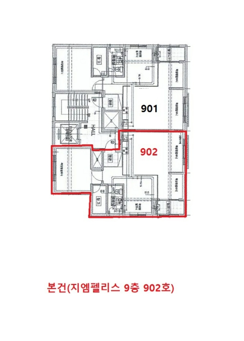 물건 사진 11