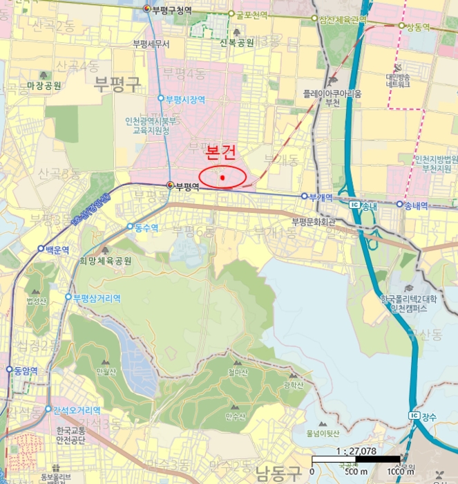 물건 사진 5