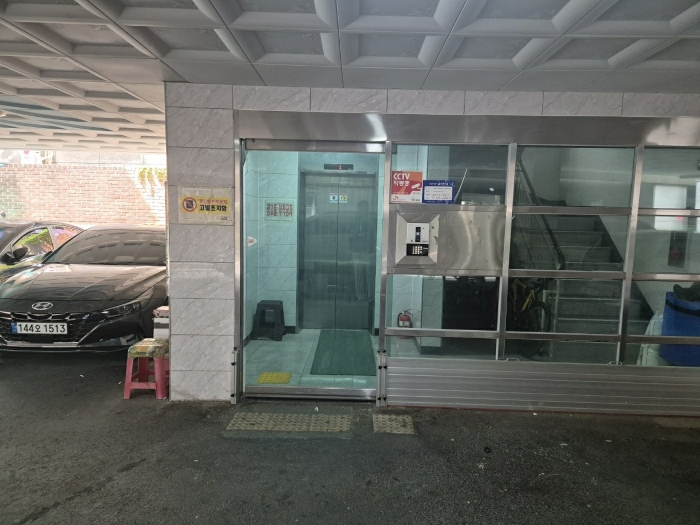 물건 사진 7