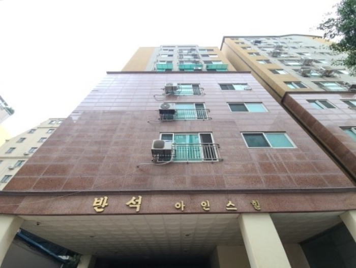물건 사진 1