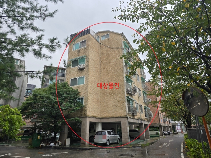 물건 사진 5