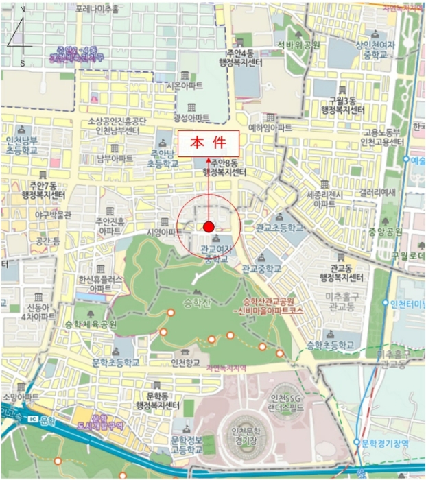 물건 사진 7