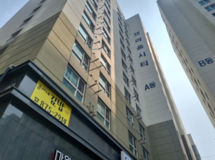 물건 사진 1