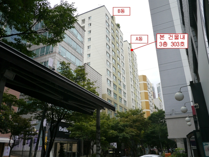물건 사진 11