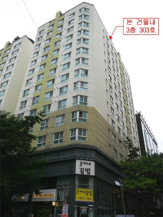물건 사진 6