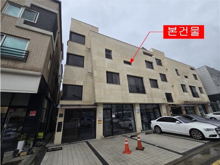 물건 사진 11
