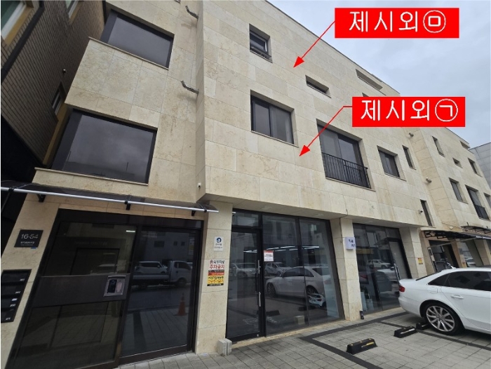 물건 사진 15