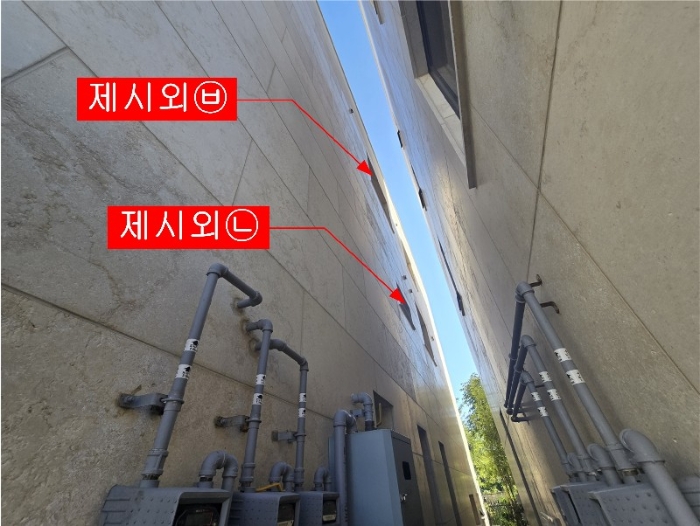 물건 사진 16