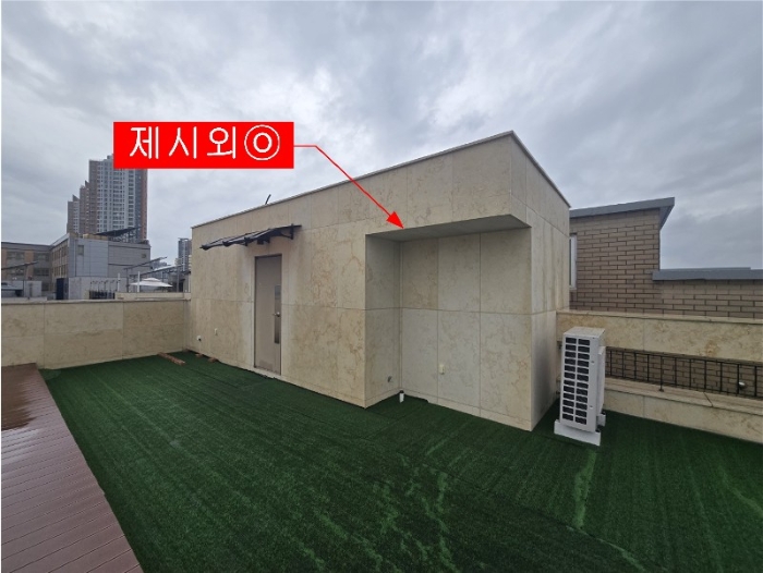 물건 사진 18